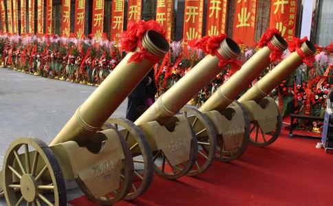 体育仪式有哪些类型